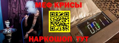 герыч Новозыбков