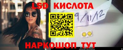 герыч Новозыбков