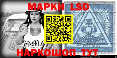 скорость mdpv Обь