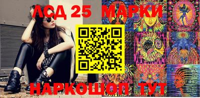 герыч Новозыбков