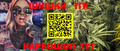герыч Новозыбков