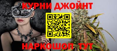 мефедрон Новодвинск