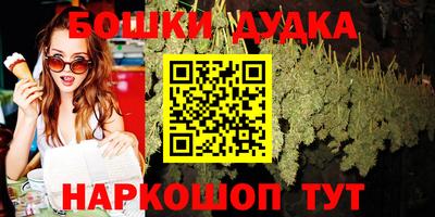 наркотики Новокубанск