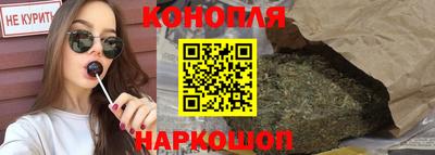 соль ск Нягань
