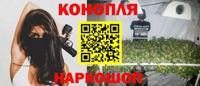 герыч Новозыбков