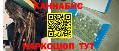 герыч Новозыбков