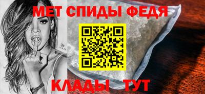 бутират Обнинск