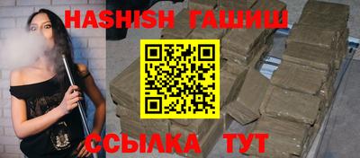 мефедрон Новодвинск