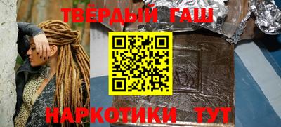 герыч Новозыбков