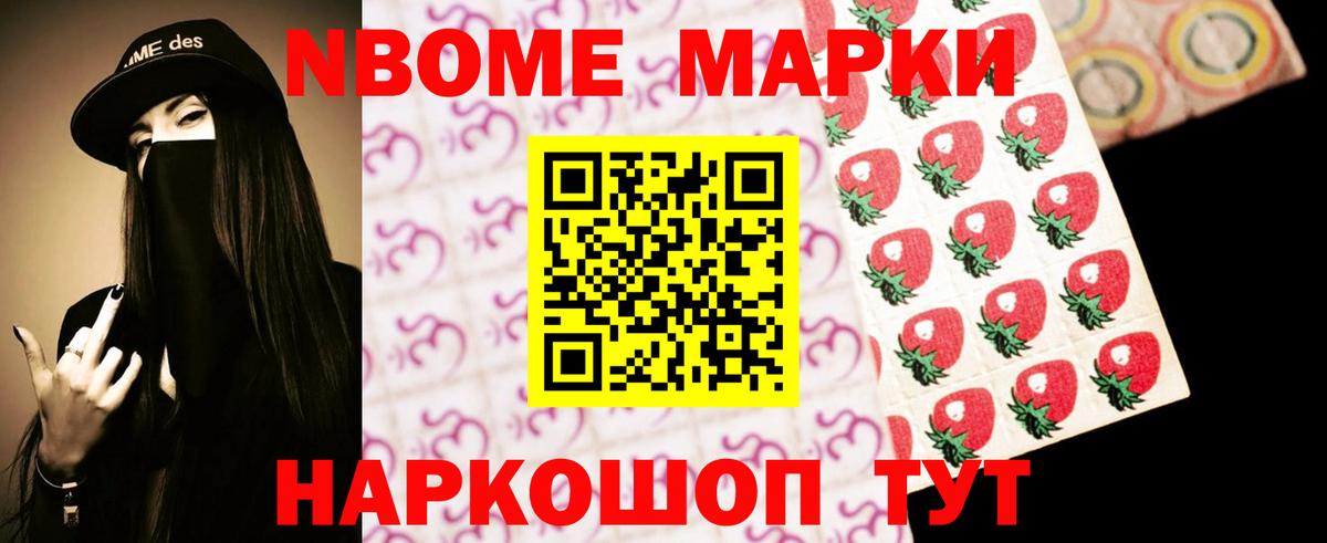 Лсд 25 экстази  Лсд 25 экстази ecstasy  Приморско-Ахтарск  Вход с VPN  Лсд 25 экстази ecstasy 